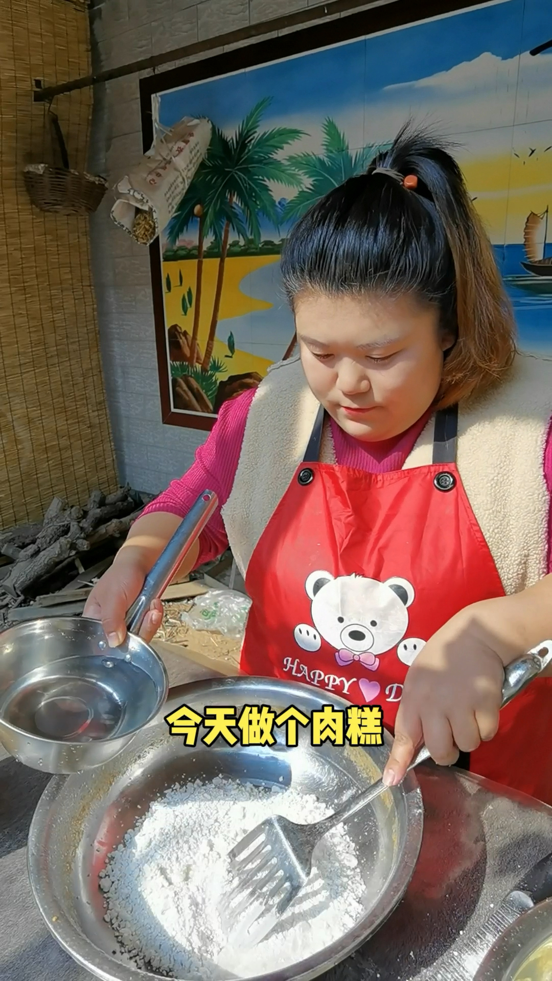 #在家做个拿手菜#河北特色肉糕