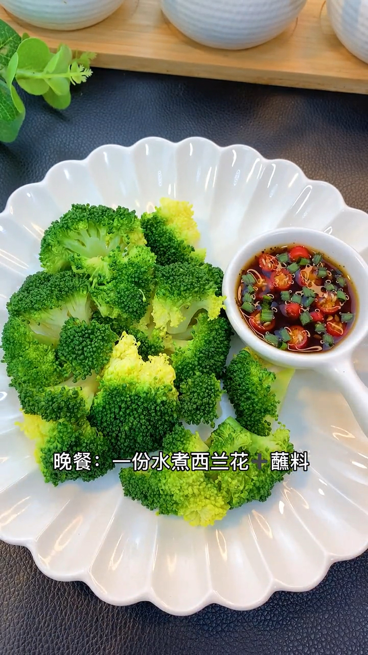 #再不减肥就晚了#来吧!让我们一起吃抗糖食谱吧!加油吧姐妹们