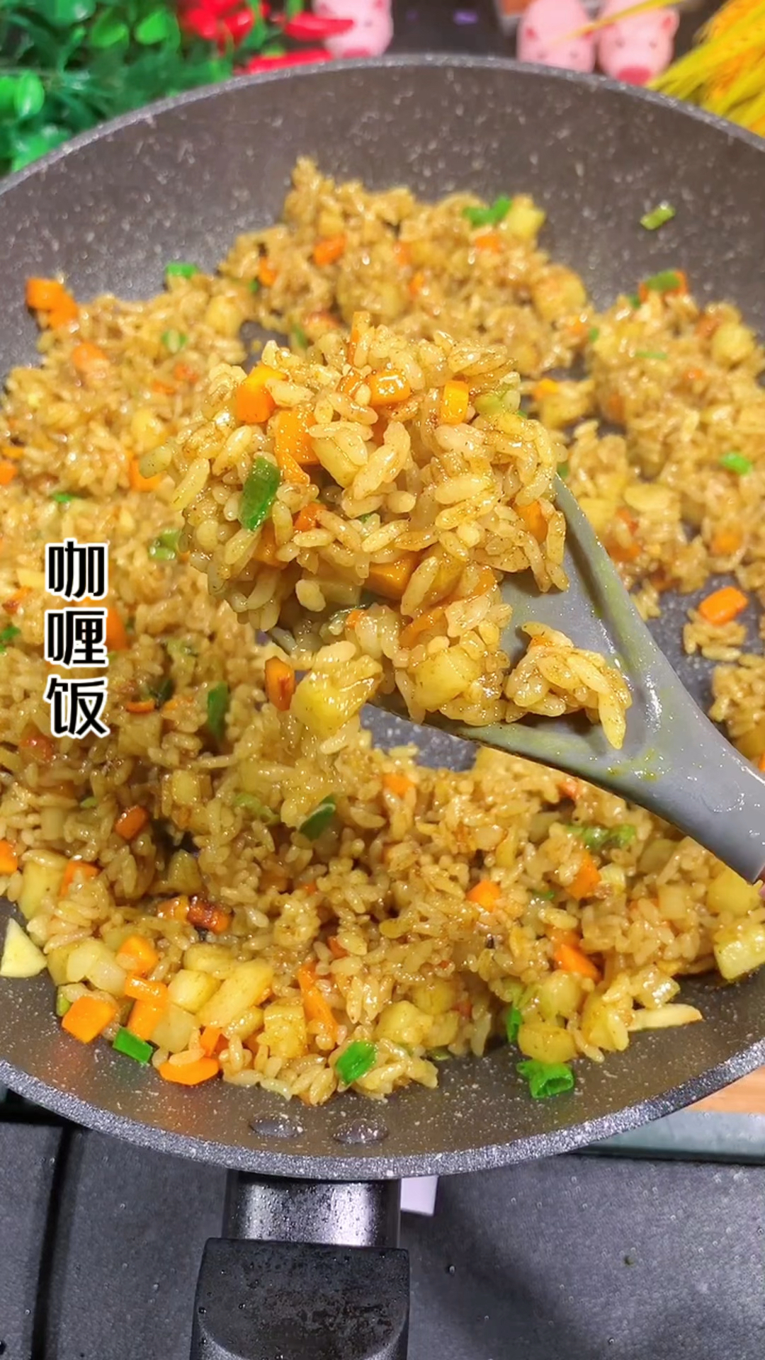 孩子爱吃的咖喱饭应该怎么做?教你5分钟就做好
