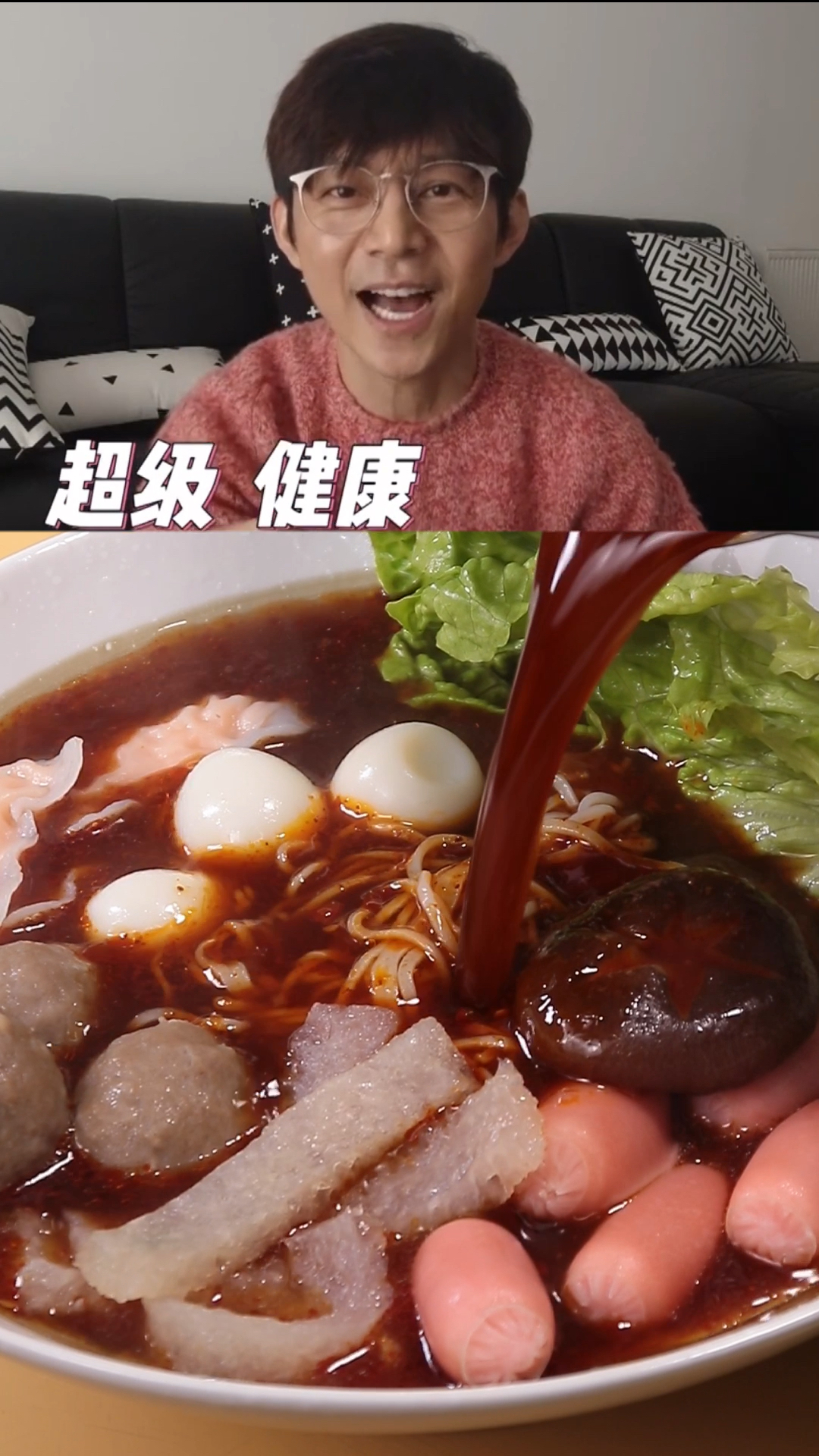 麻辣烫怎么做