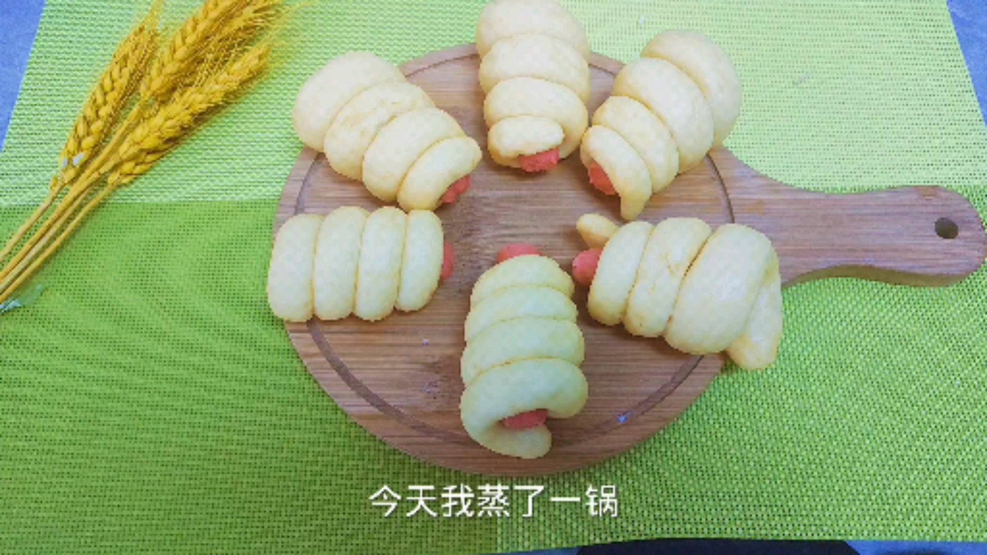 #破壳计划#花样面食教程