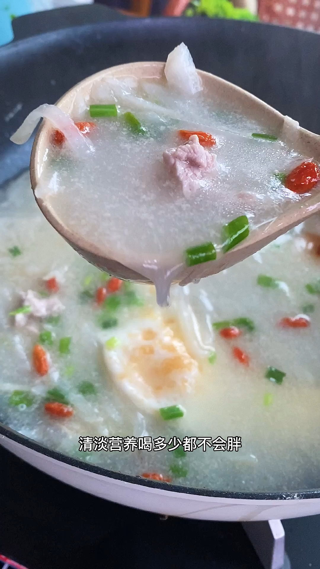 #光盘行动#冬天多喝这个萝卜汤,清淡又营养。