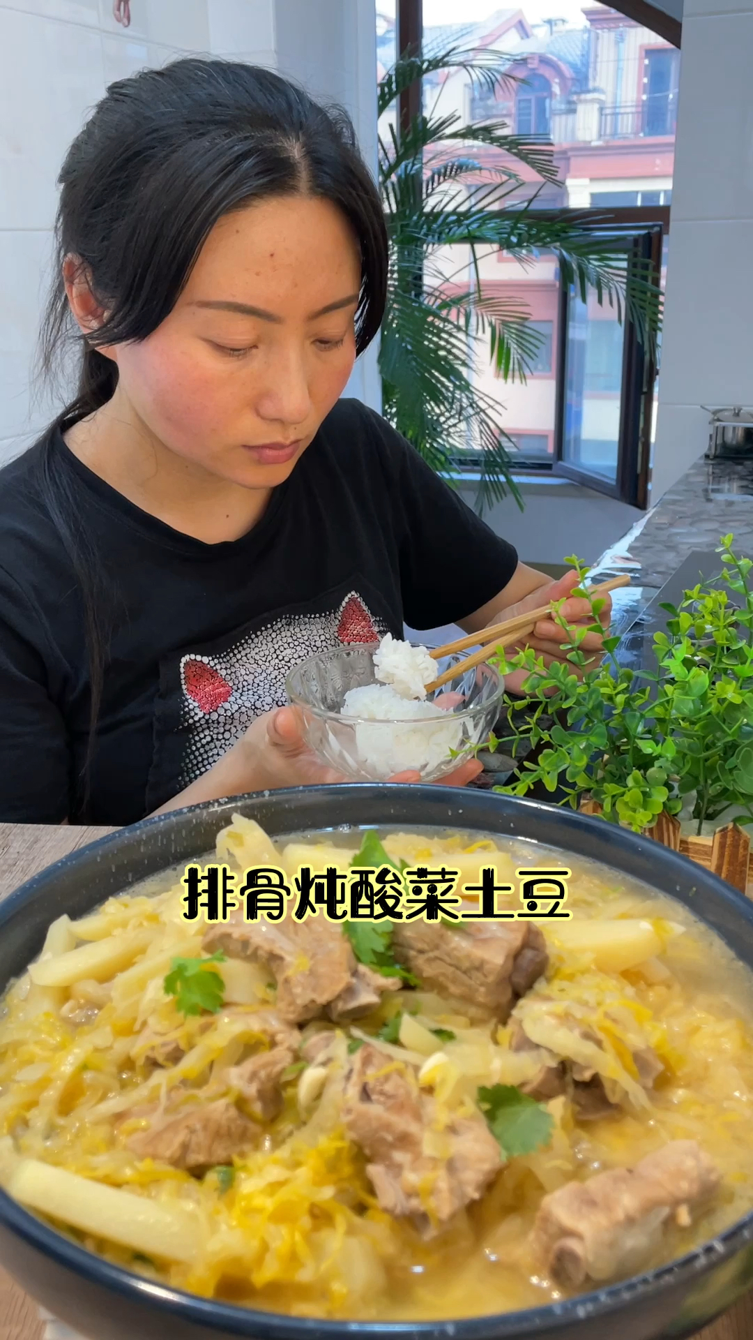 吃货姐姐爱做饭,都是家常食材,好吃又好做