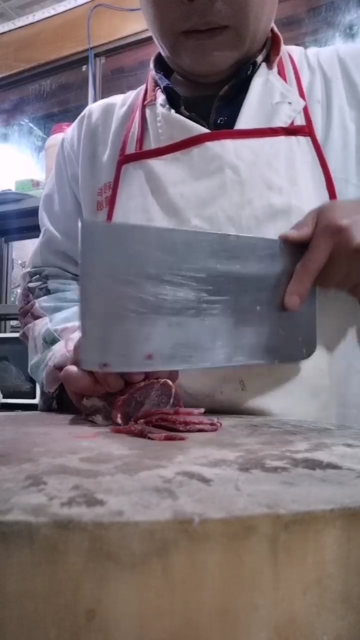 切牛肉片