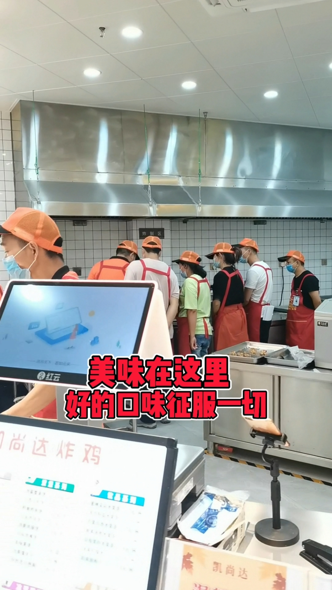 #不一样的人生#不怕辛苦跟我干