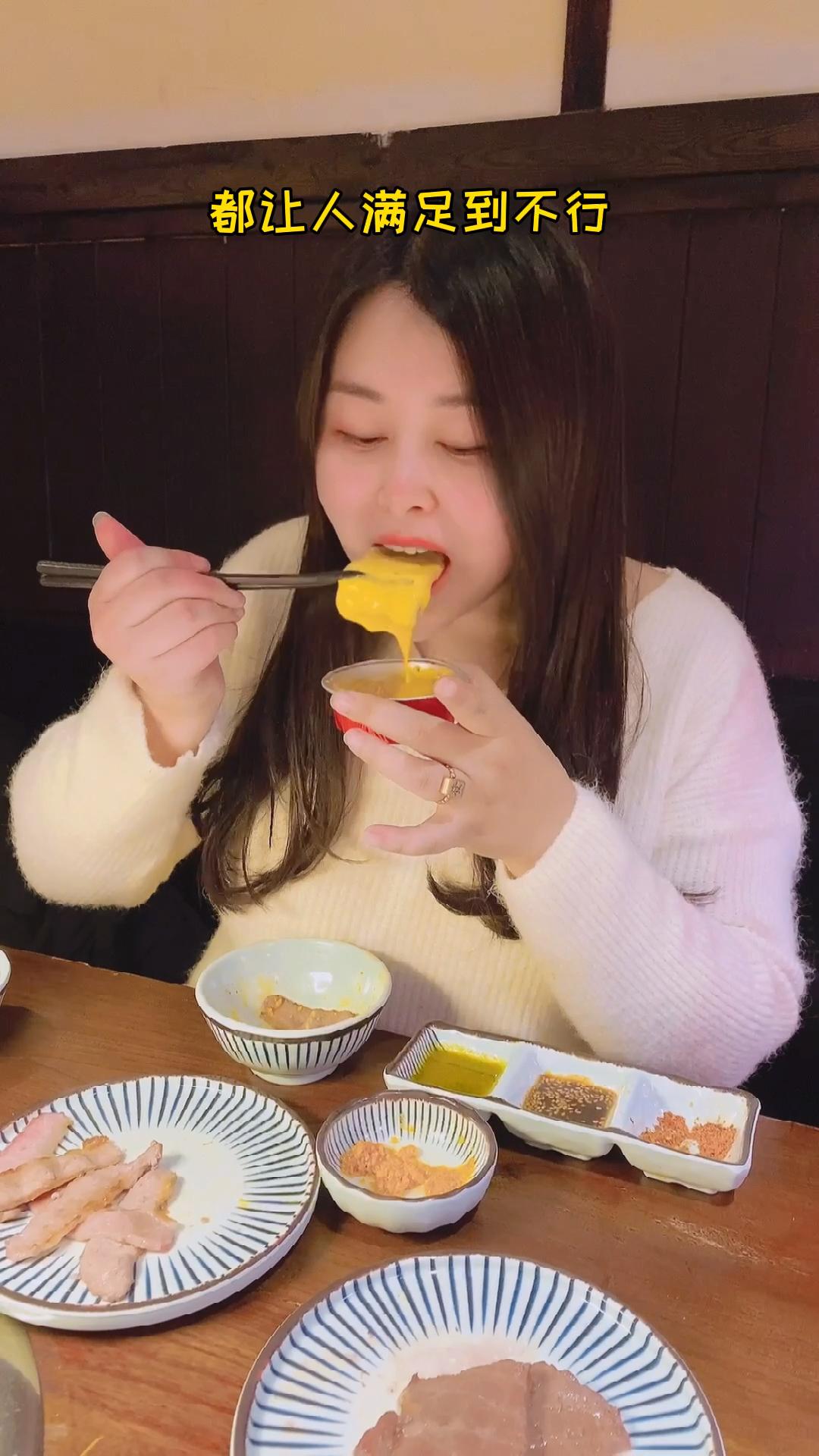 #探店美食#我超喜欢的一家日式烤肉店,每次来都能吃得超级满足!