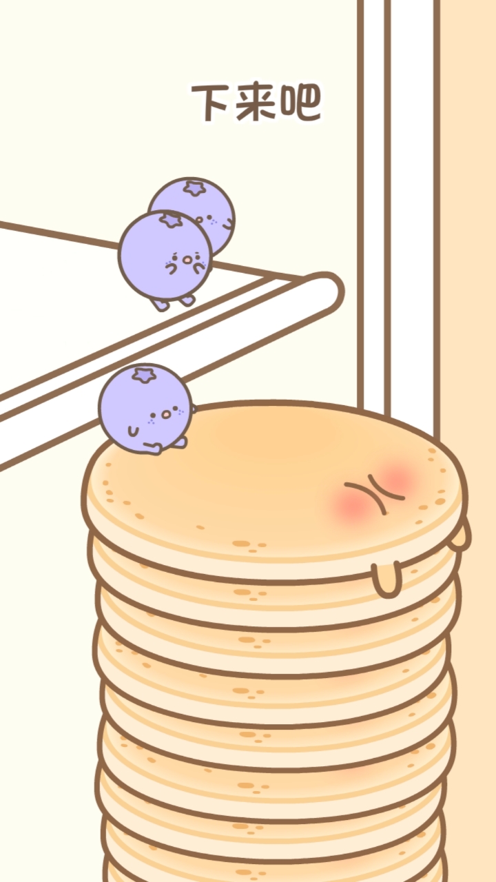 #动漫#松饼：终究是我一个饼扛下了所有