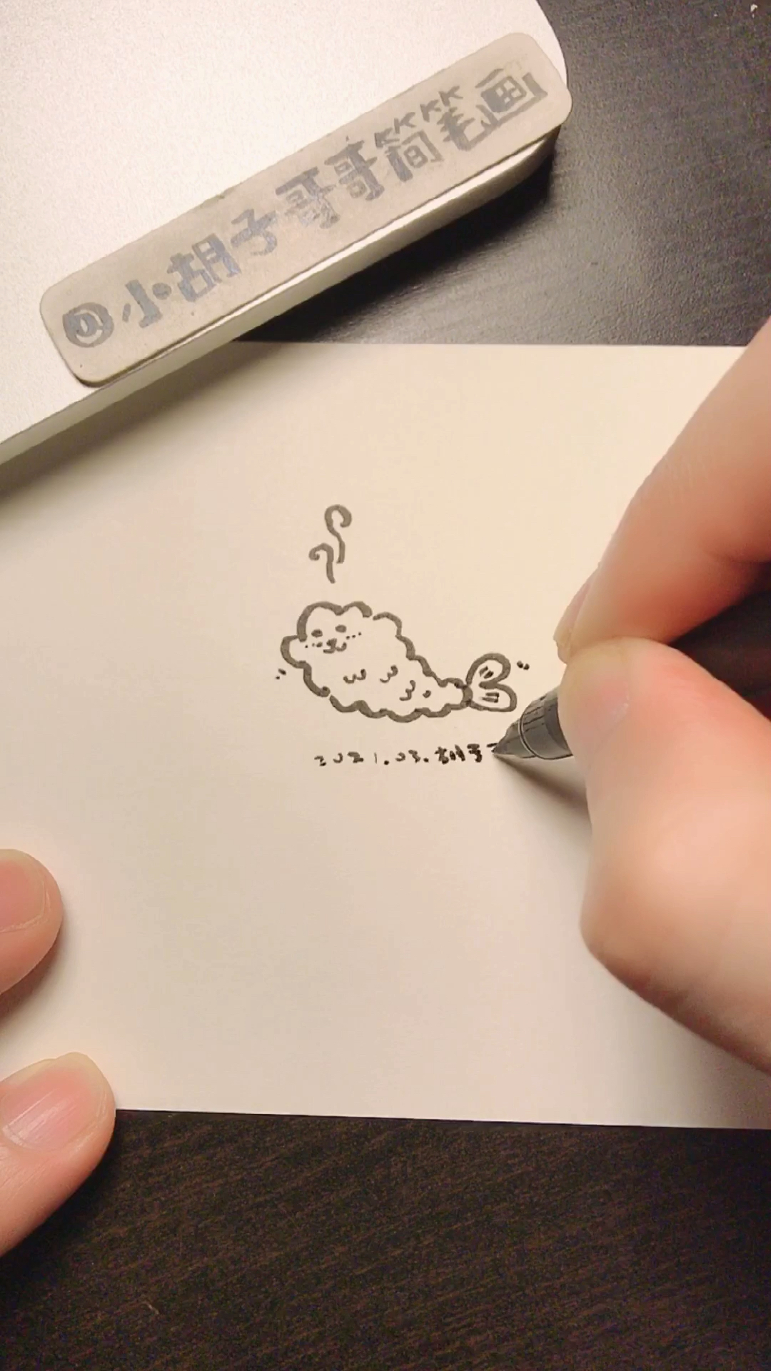 #简笔画#炸虾～简笔画～