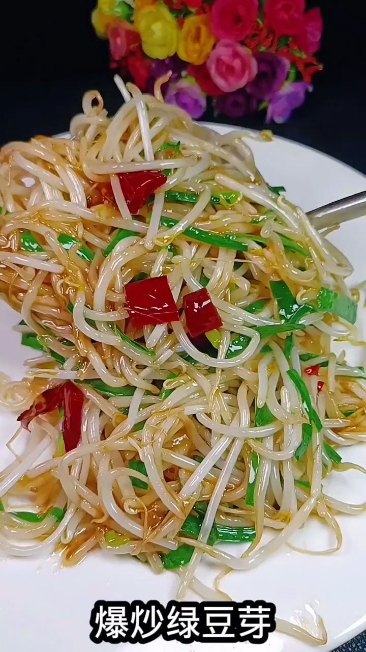 家常小炒,绿豆芽炒韭菜