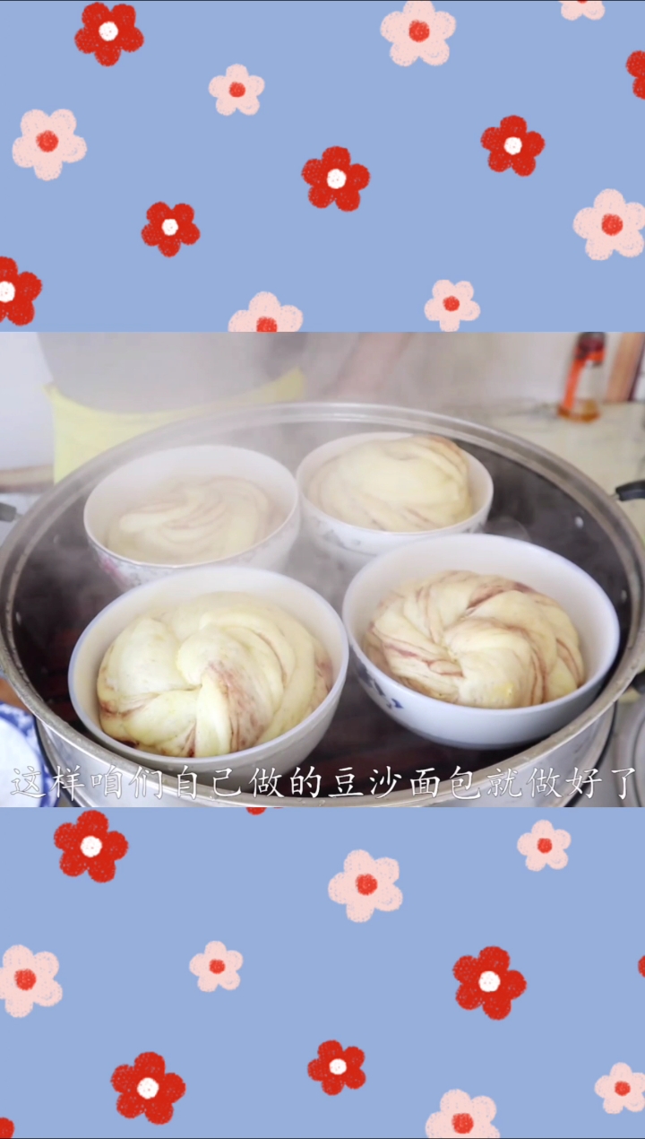 #家乡特色美食#这样做的馒头从来没吃过,和小辫子一样好看