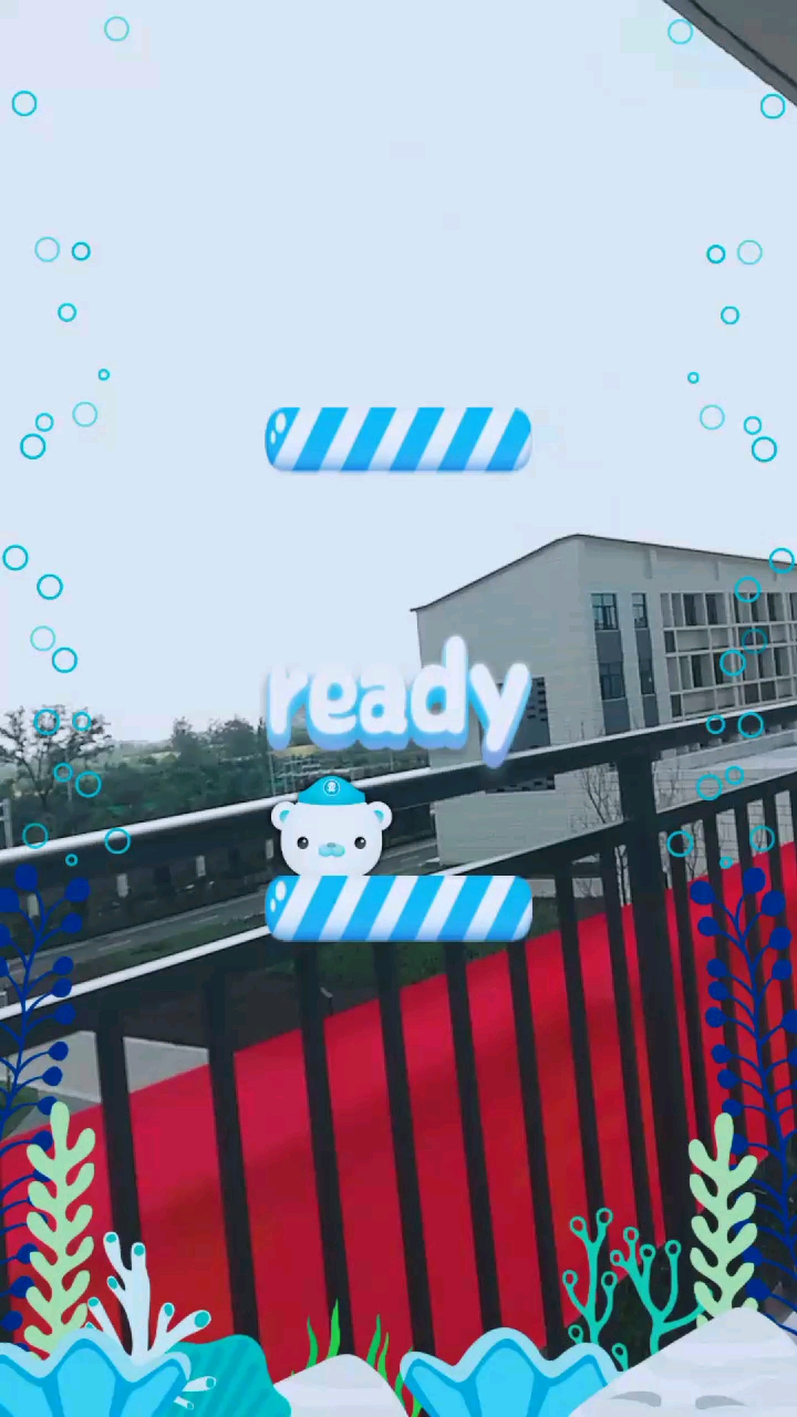 云与!