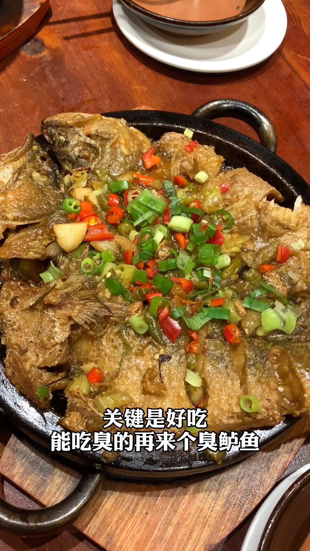 #深夜放毒#长春这家喝酒用小红桶、砂锅菜整的特别香的店!实惠好吃!#长春