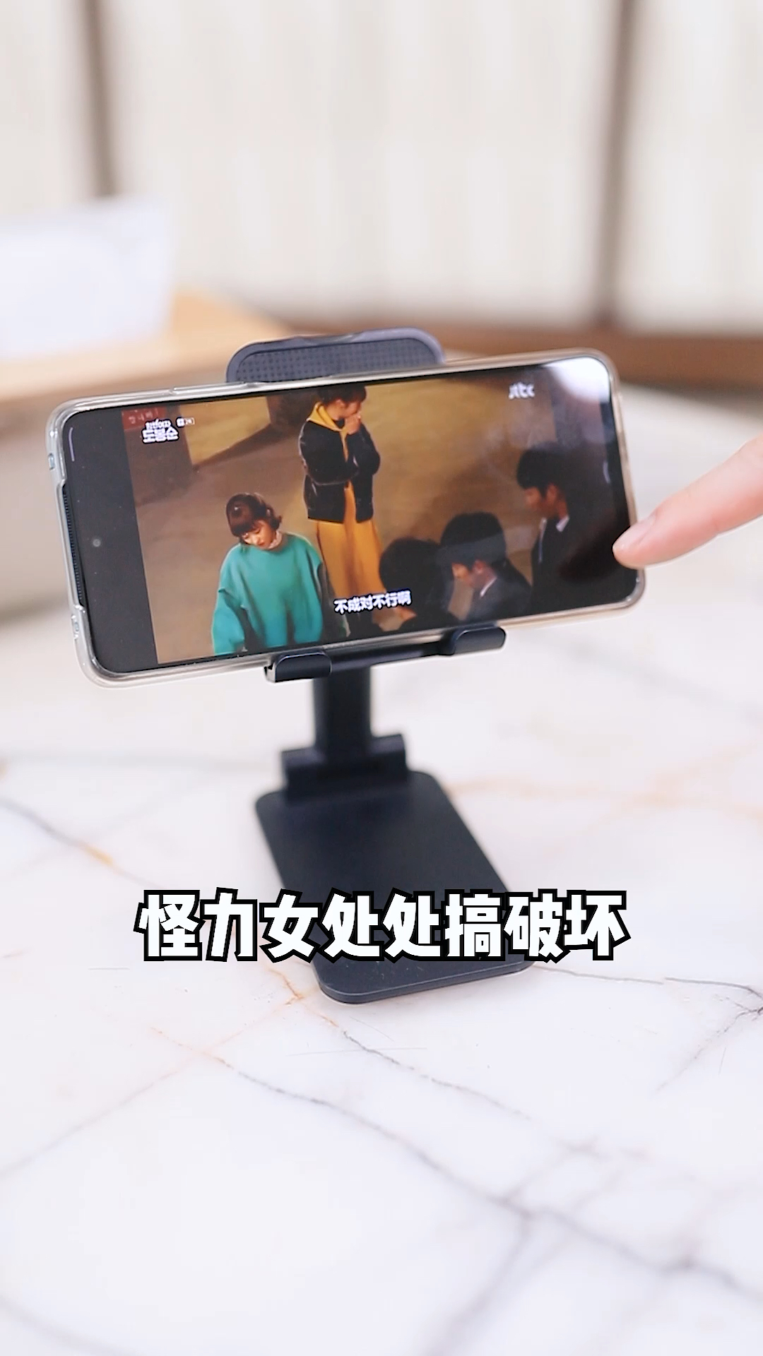 家有“无敌破坏王”,这下可怎么办啊?
