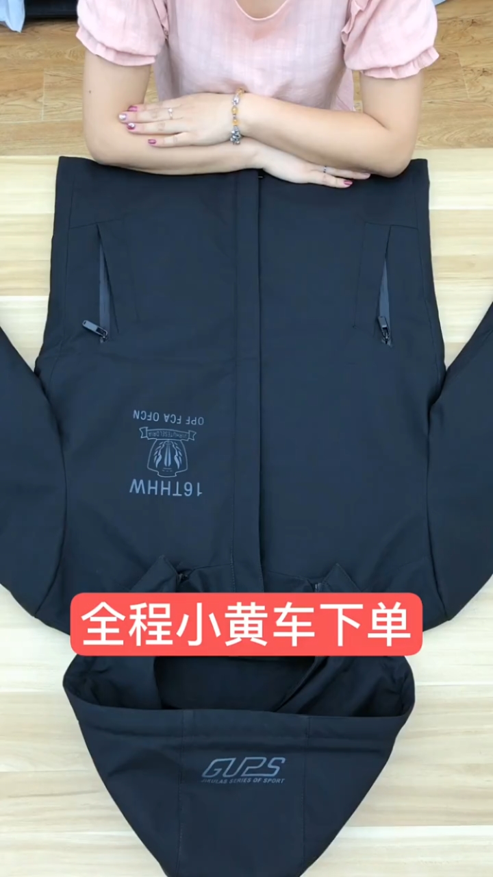 男士新款宝石蓝水貂派克服