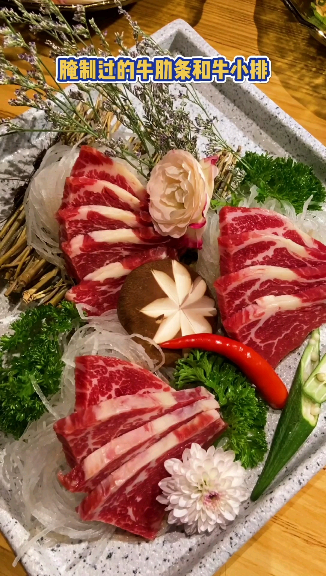 #探店美食#你知道日式烧肉精髓是什么吗?