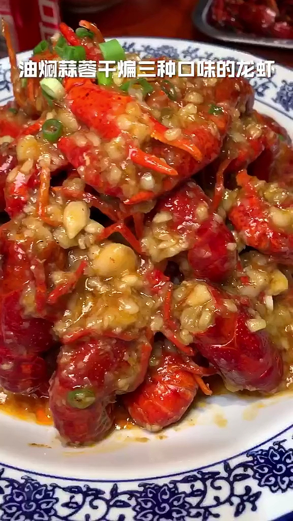 #长春#长春又开了一家贼火的小龙虾店,太好吃了