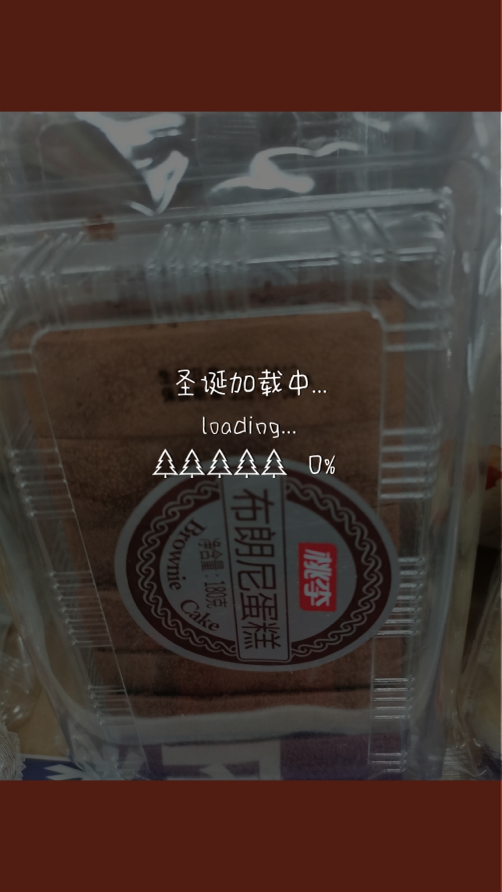'''