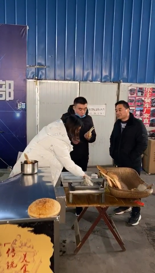 烧饼炉子