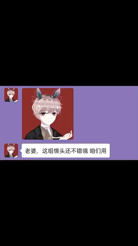 #头像#女生头像,情侣头像,闺蜜头像~