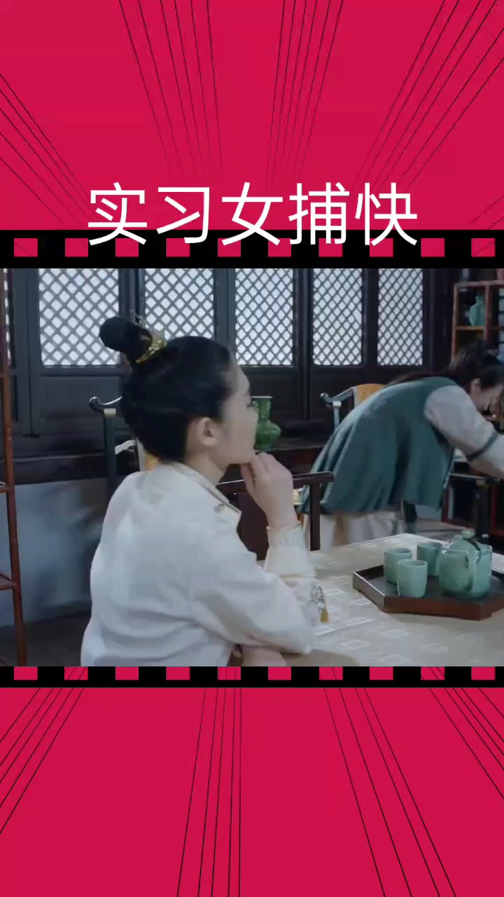 #影视#