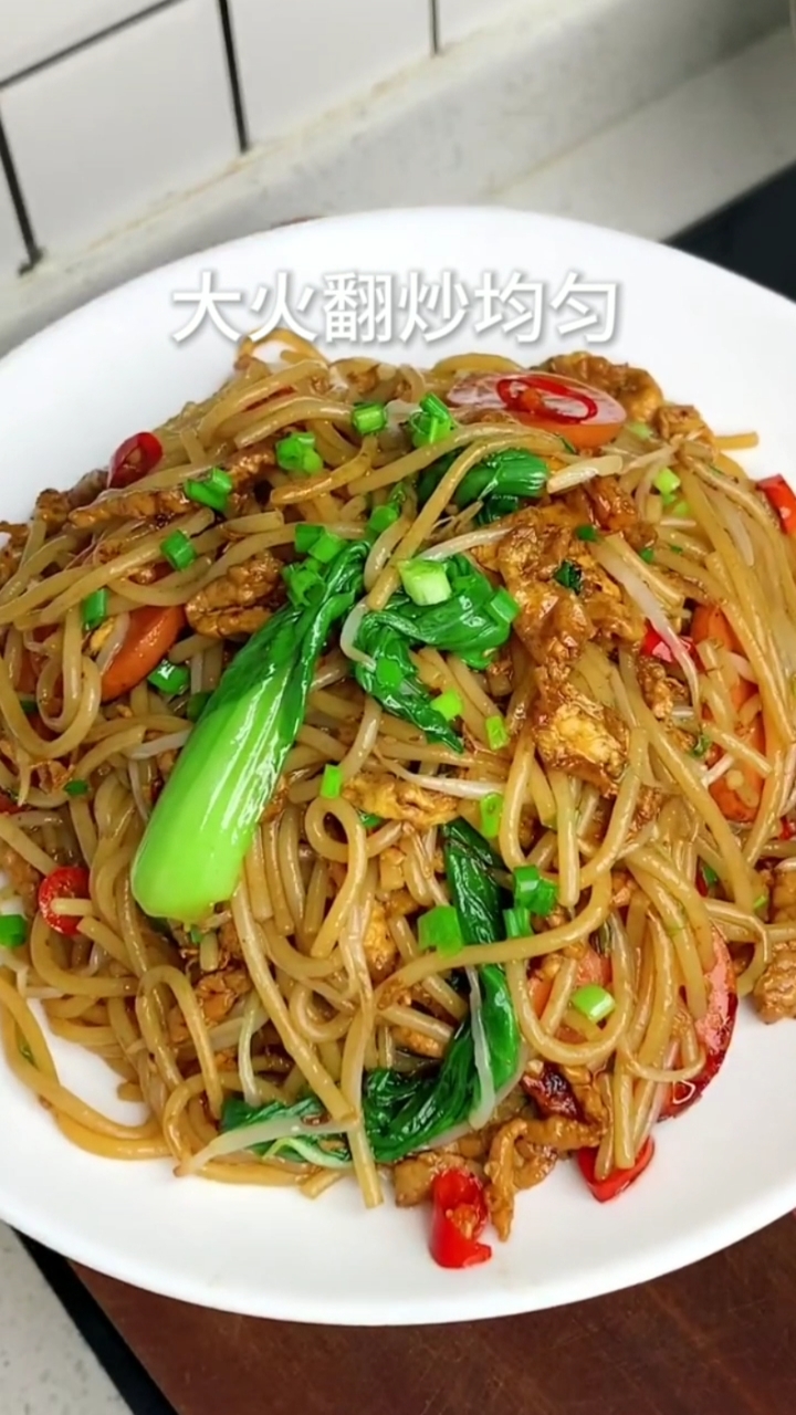 #美食#江西炒米粉