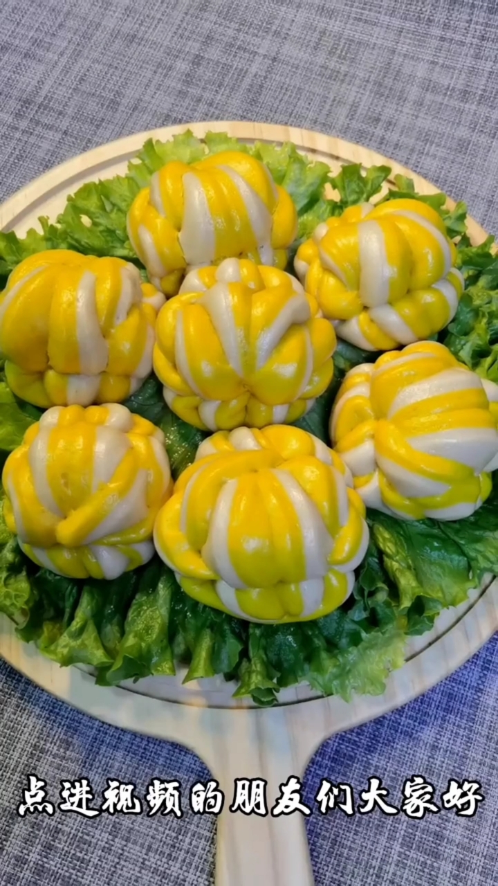 南瓜花卷做法