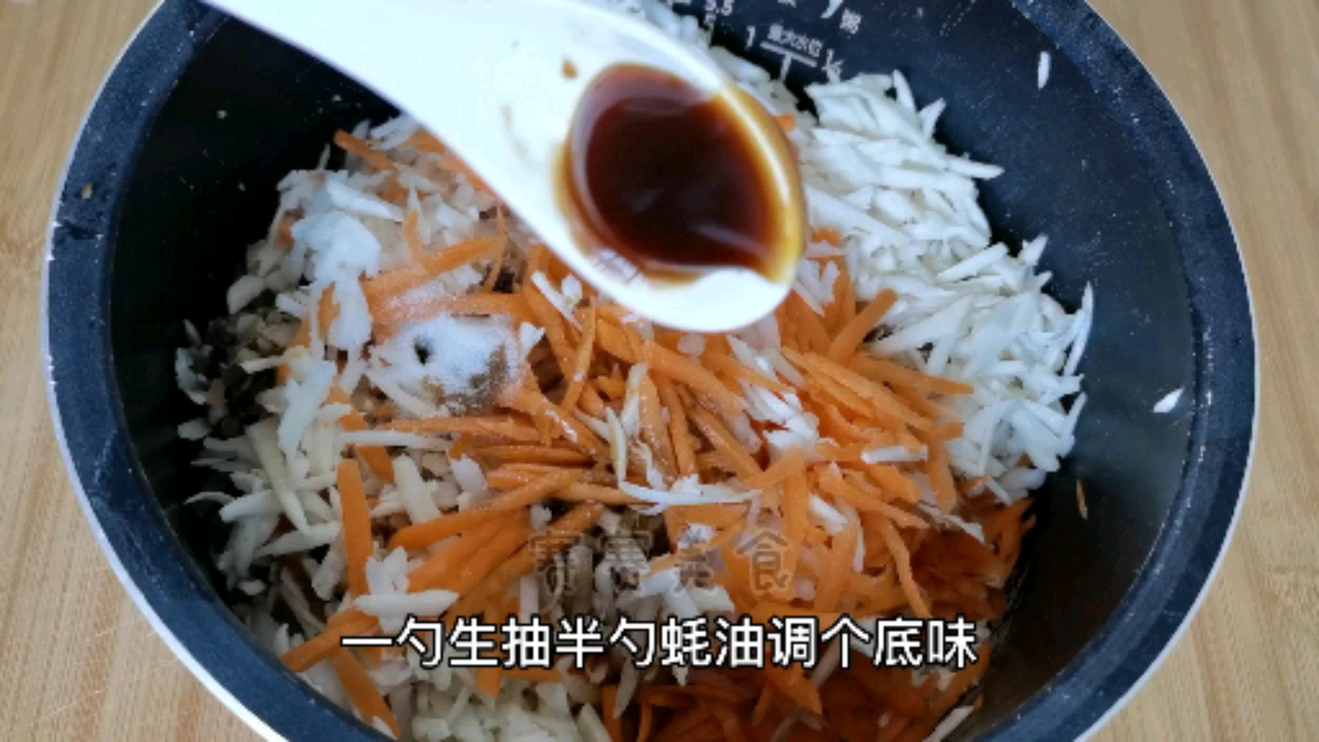 #家乡特色美食#芋头学会这样做清香顺滑柔韧筋道口感极佳上饶传统美食山粉粿