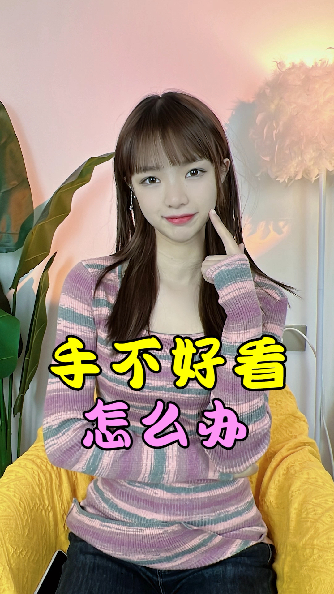 #变瘦变美变漂亮#手是女人的第二张脸,赶紧护理起来吧
