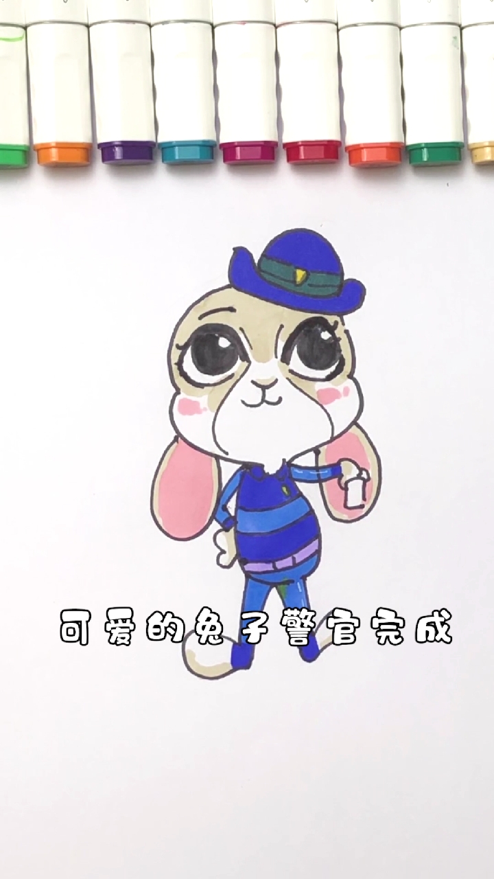 #简笔画#可爱的兔子警官简笔画,超级简单,快来学起来!