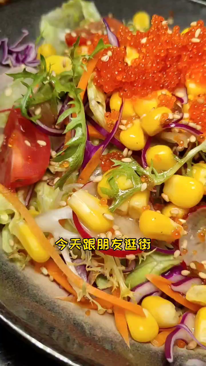 #家乡特色美食#下回带女朋友约会就来这了