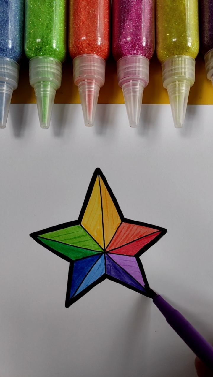 #简笔画#简笔画彩色五角星
