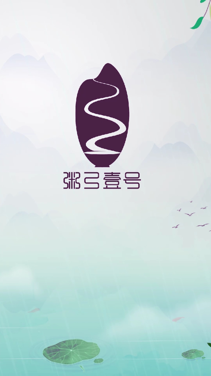 #logo设计#这个创意您想到了吗