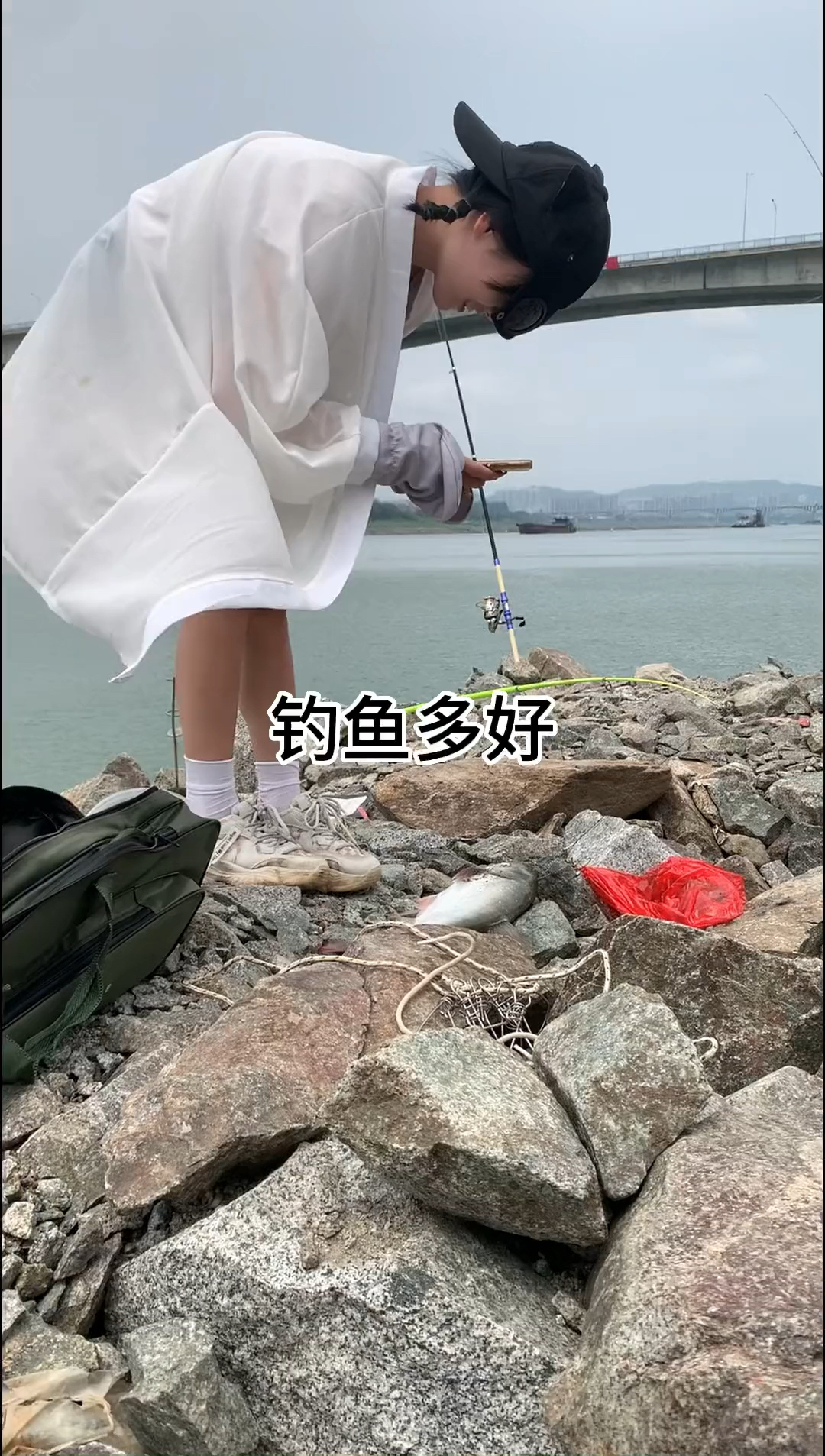 #钓鱼#我也喜欢一个人钓鱼，空军没人知道。
