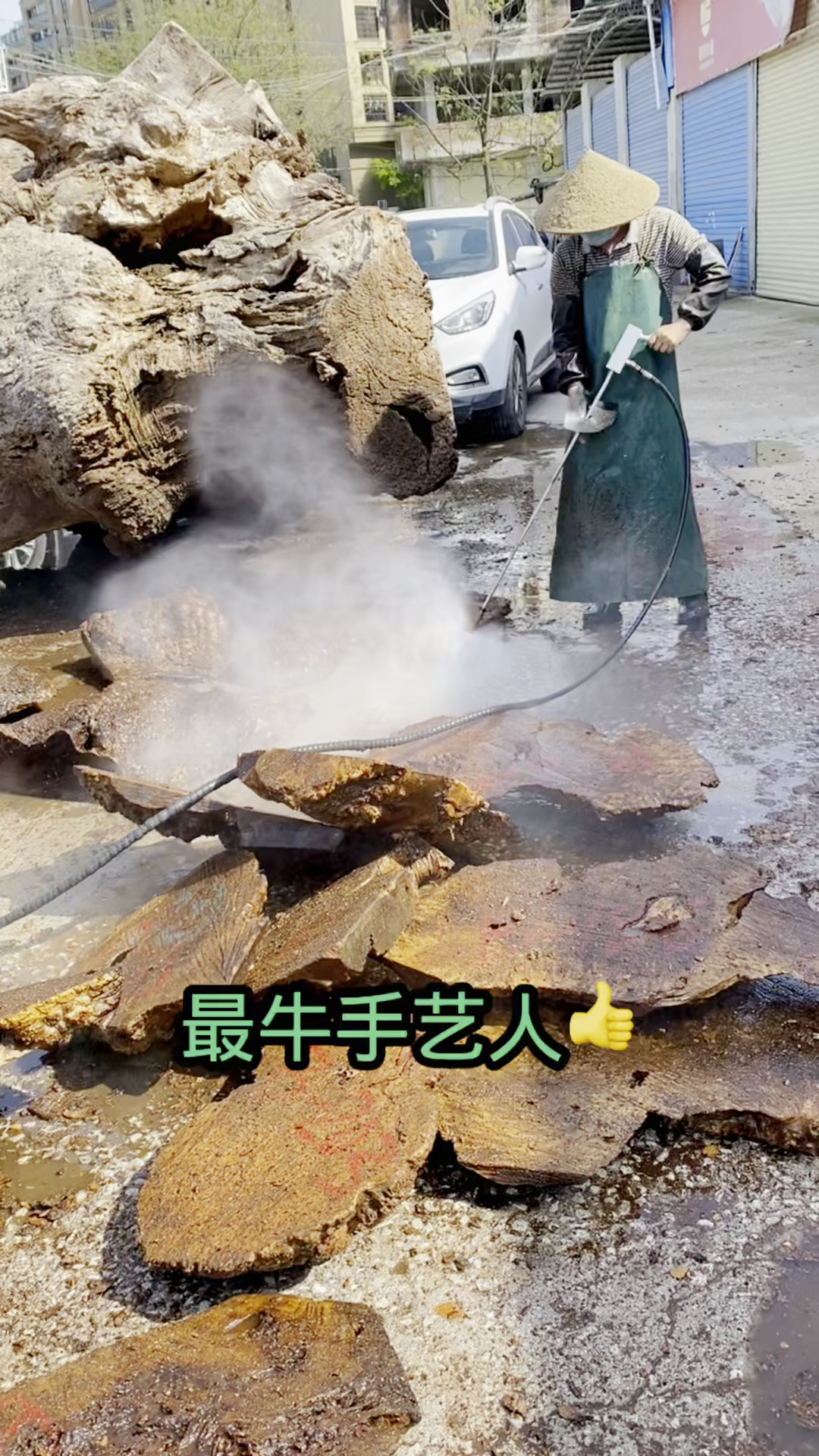 最牛手艺人制作茶盘过程