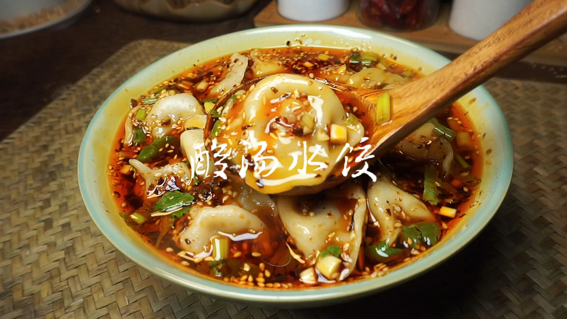 饺子超好吃的做法,酸汤水饺,专治没胃口