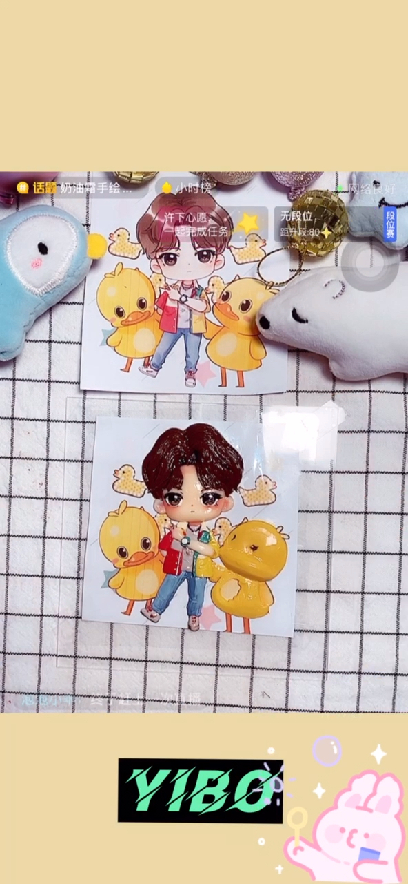 #奶油霜手绘浮雕蛋糕##王一博