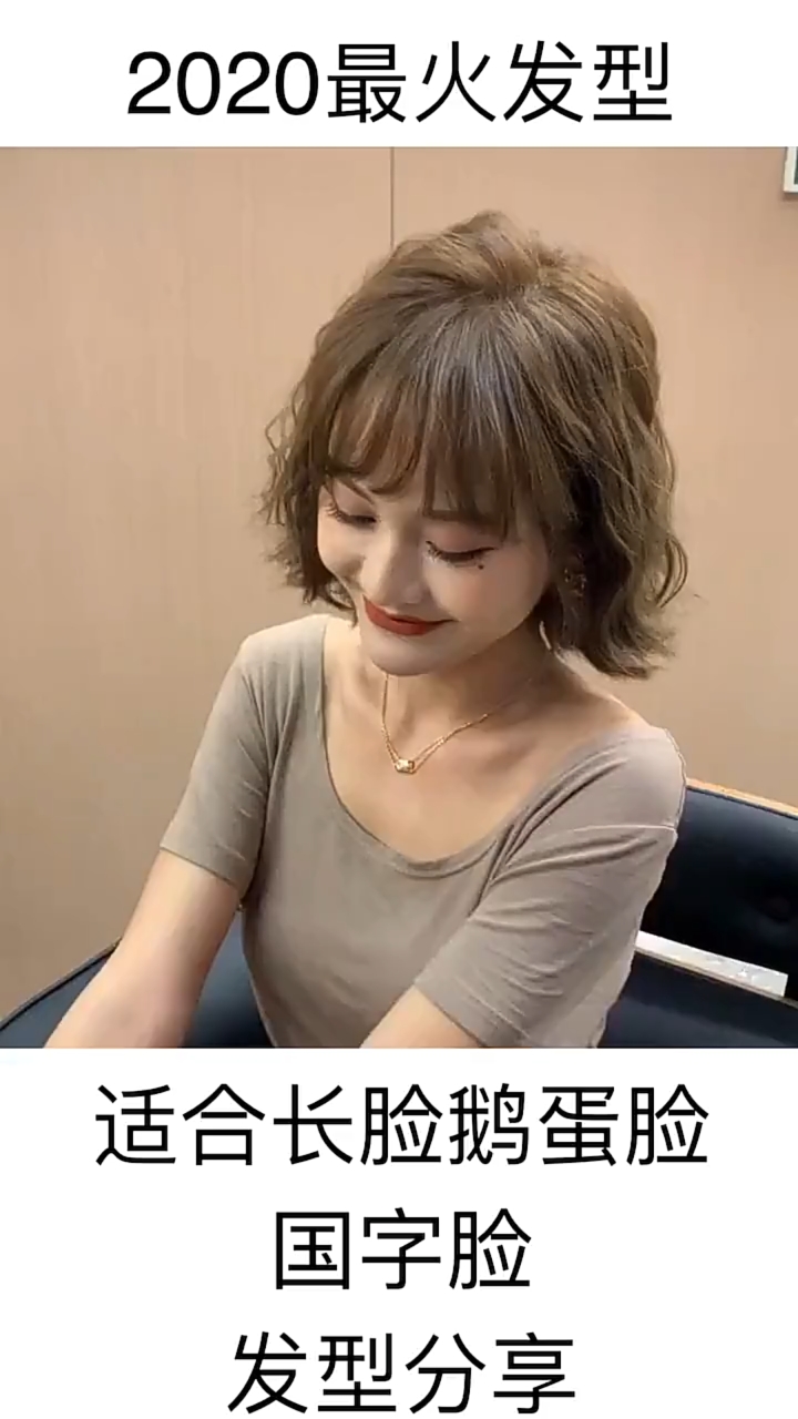 #我要上热门#