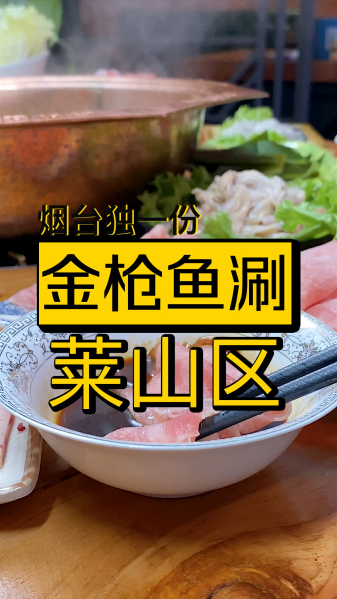#深夜放毒#最后那个拌面真是不糙。。。