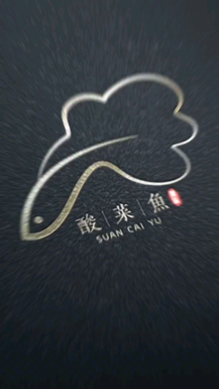 看完这个logo你会说:卧槽#logo#logo设计#创业#设计