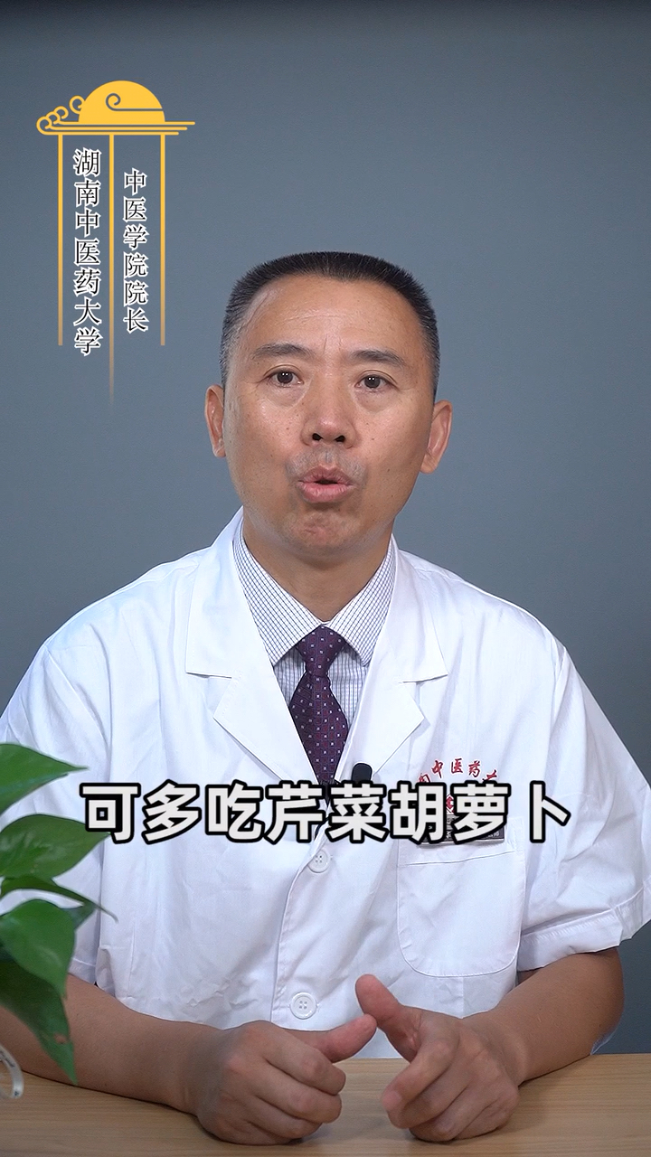 #知识科普#你嘴馋,可能是因为这些