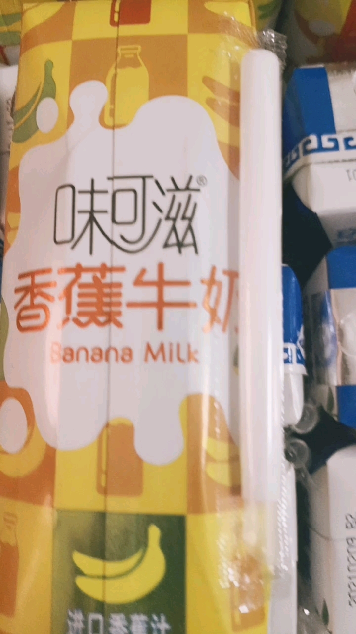 #音为有你#