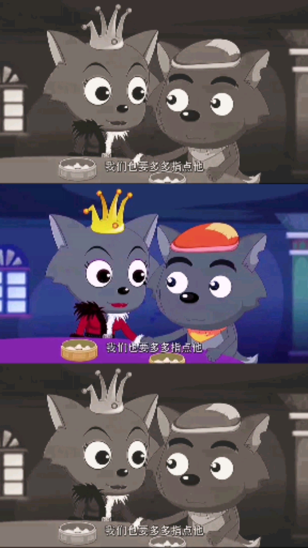 #动漫#父母的鼓励对孩子真的很重要,有家人,有朋友陪伴,这个冬天很温暖