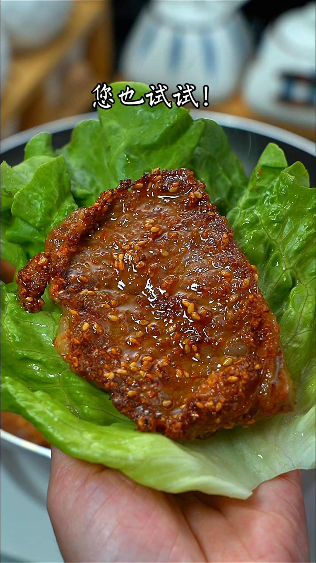 烤牛肉就是要这么,大片大片的吃才带劲