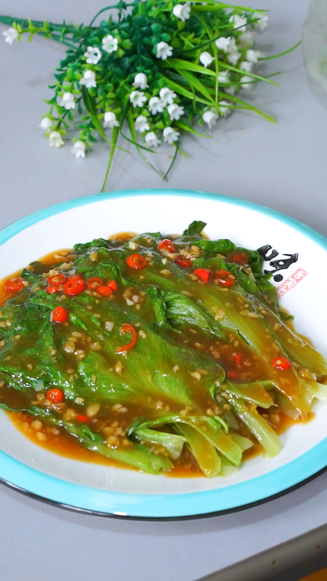 蚝油生菜家常做法