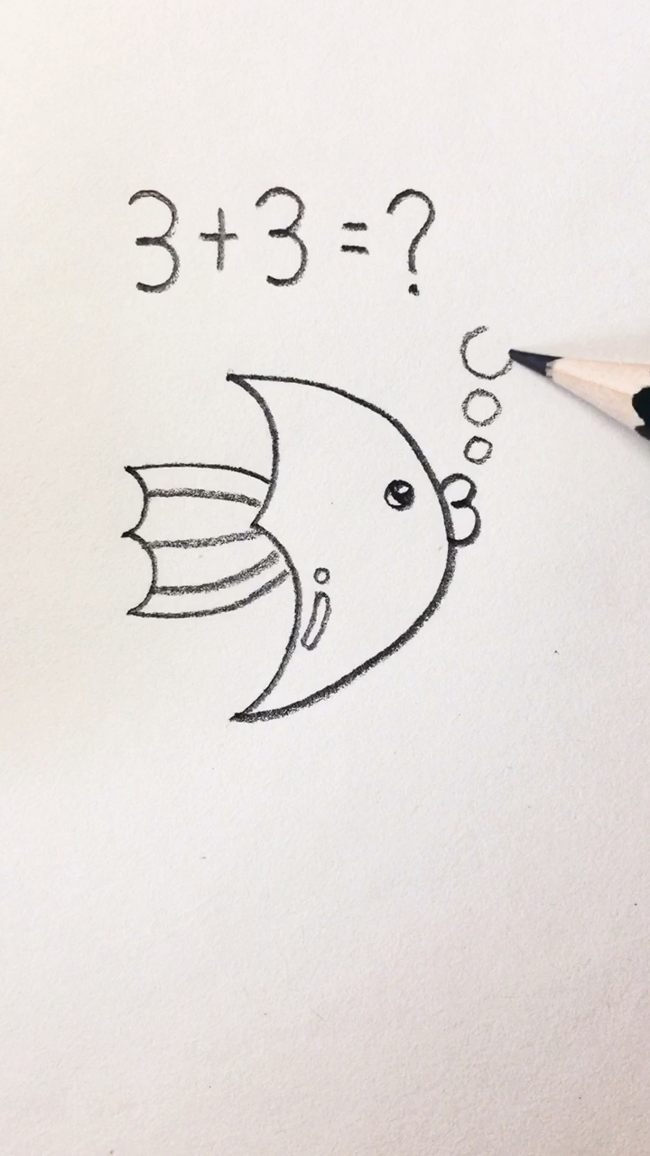 #画画原来如此简单#用3画鱼