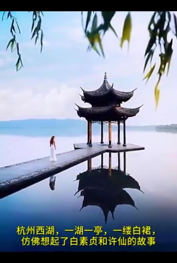 中国地大物博,如诗如画,美景看不够!