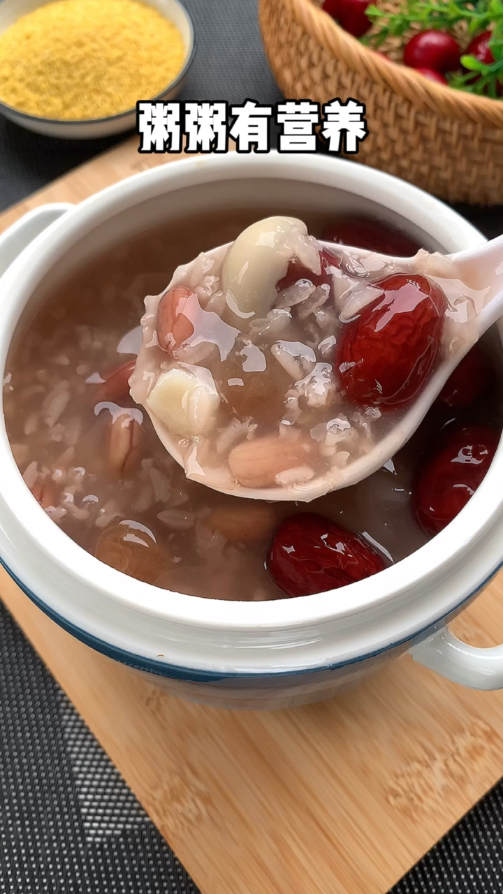 杂粮粥