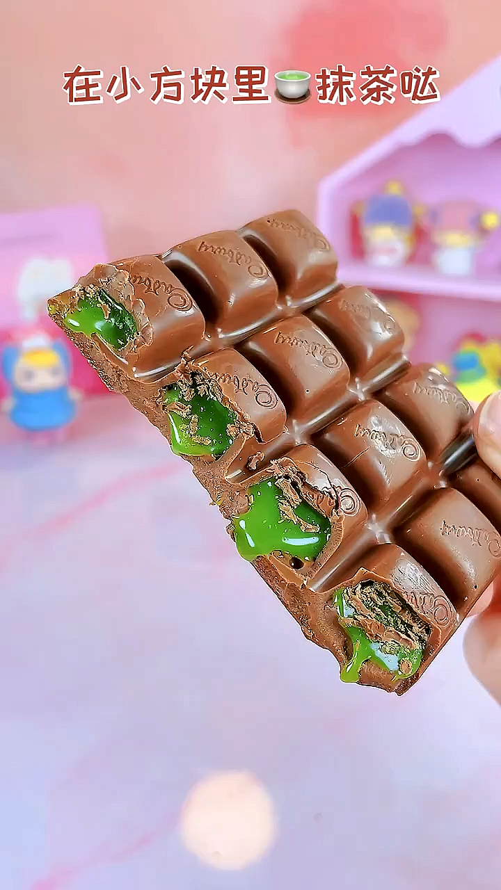 巧克力控集合了