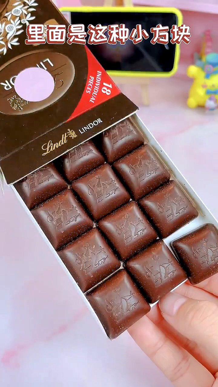巧克力控集合了