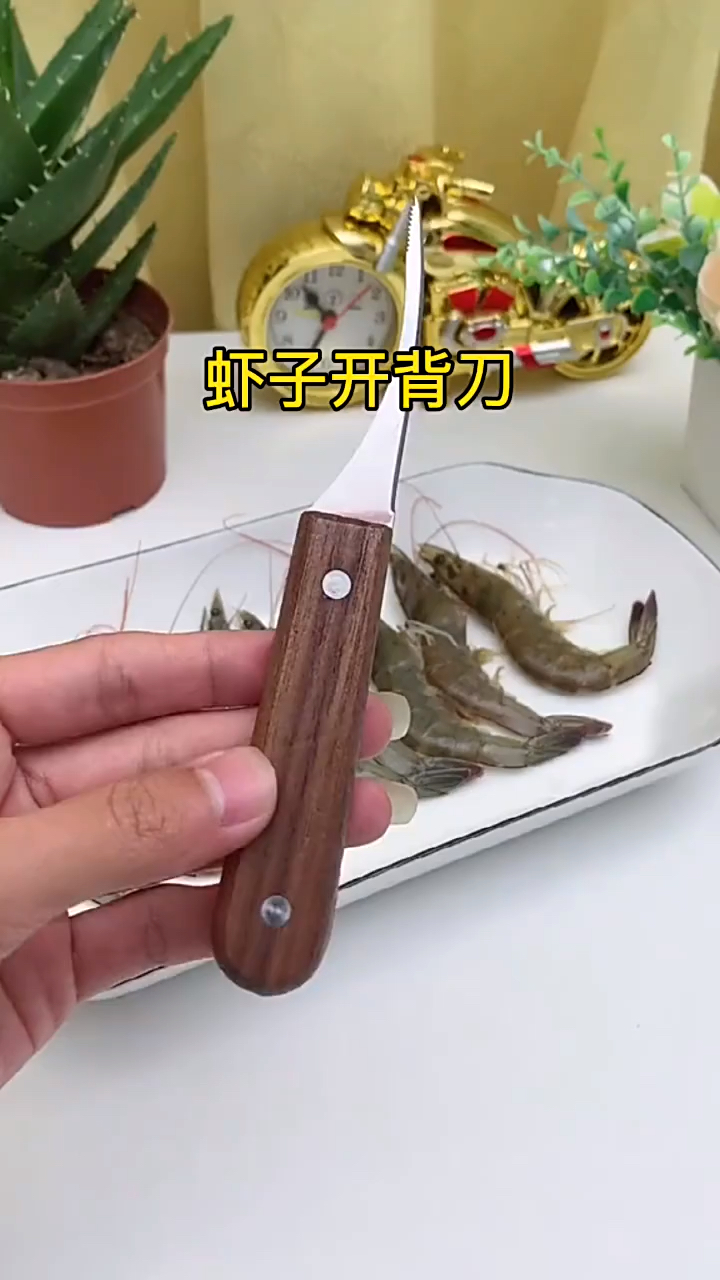 #好物推荐#好看的蒜蓉虾摆盘,是怎么做出来的?